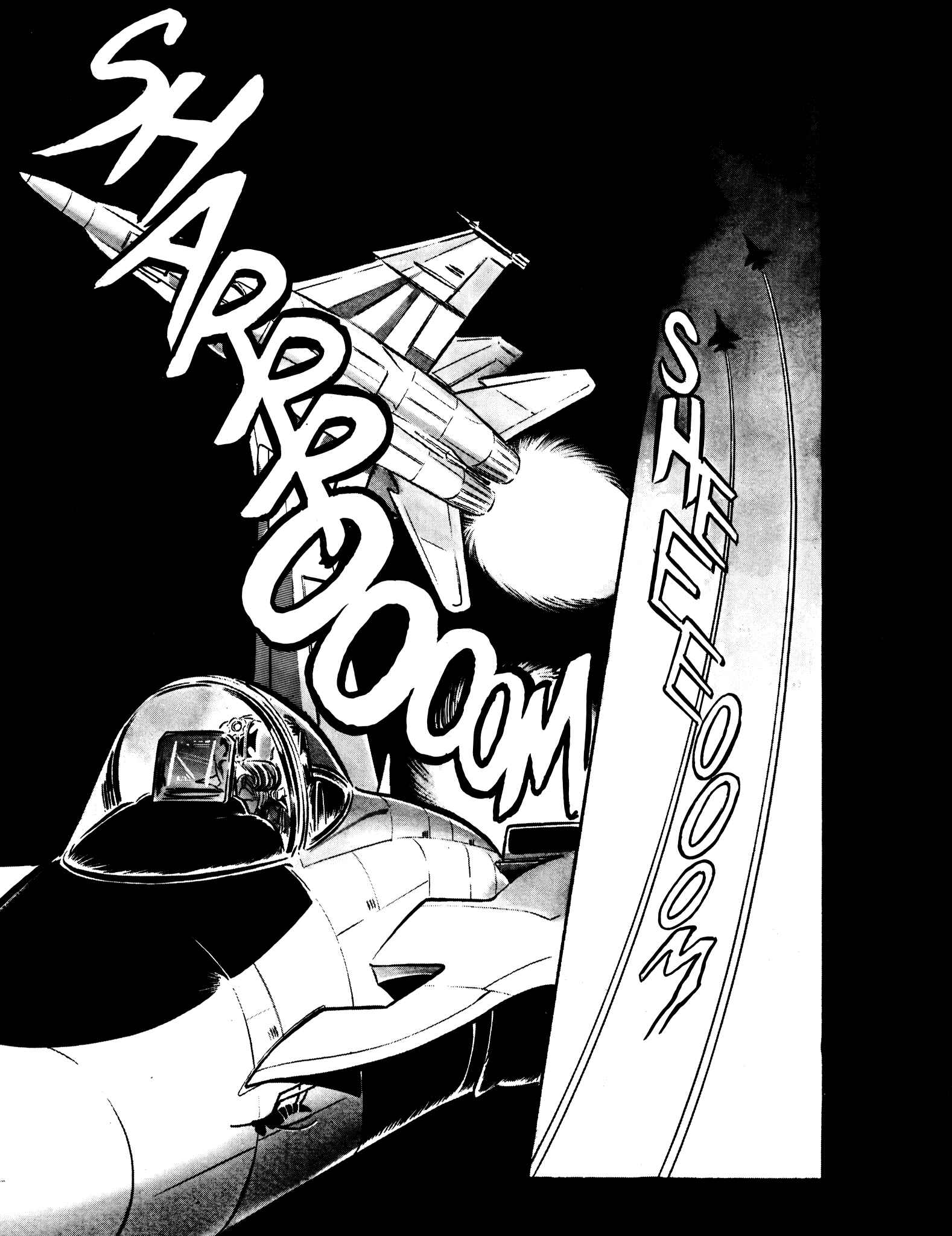 Page 8 Chapter 46 Area 88