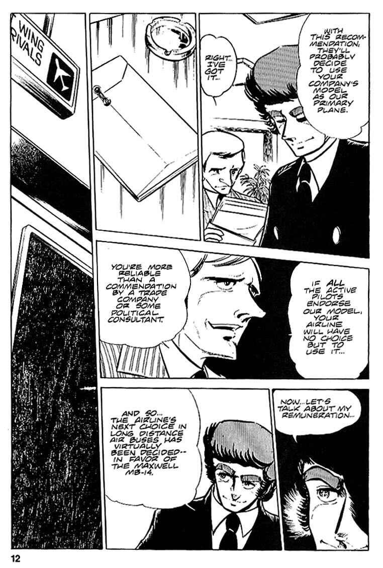 Page 13 Chapter 19 Area 88