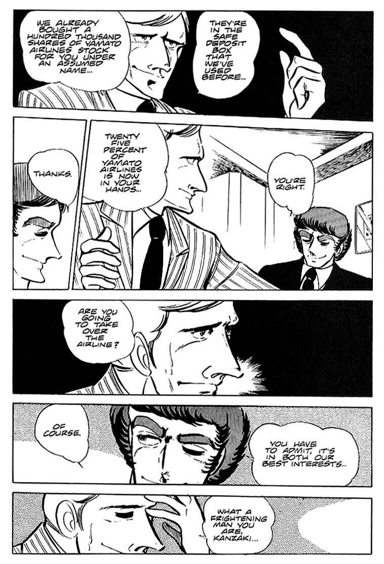 Page 14 Chapter 19 Area 88