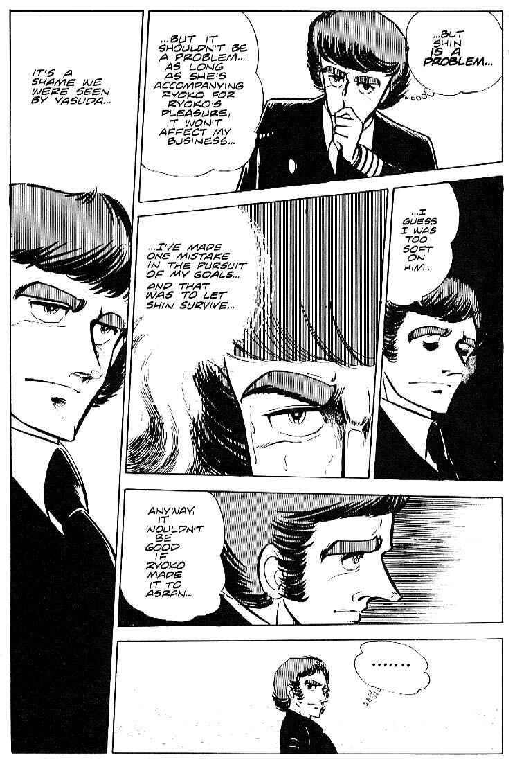 Page 18 Chapter 19 Area 88