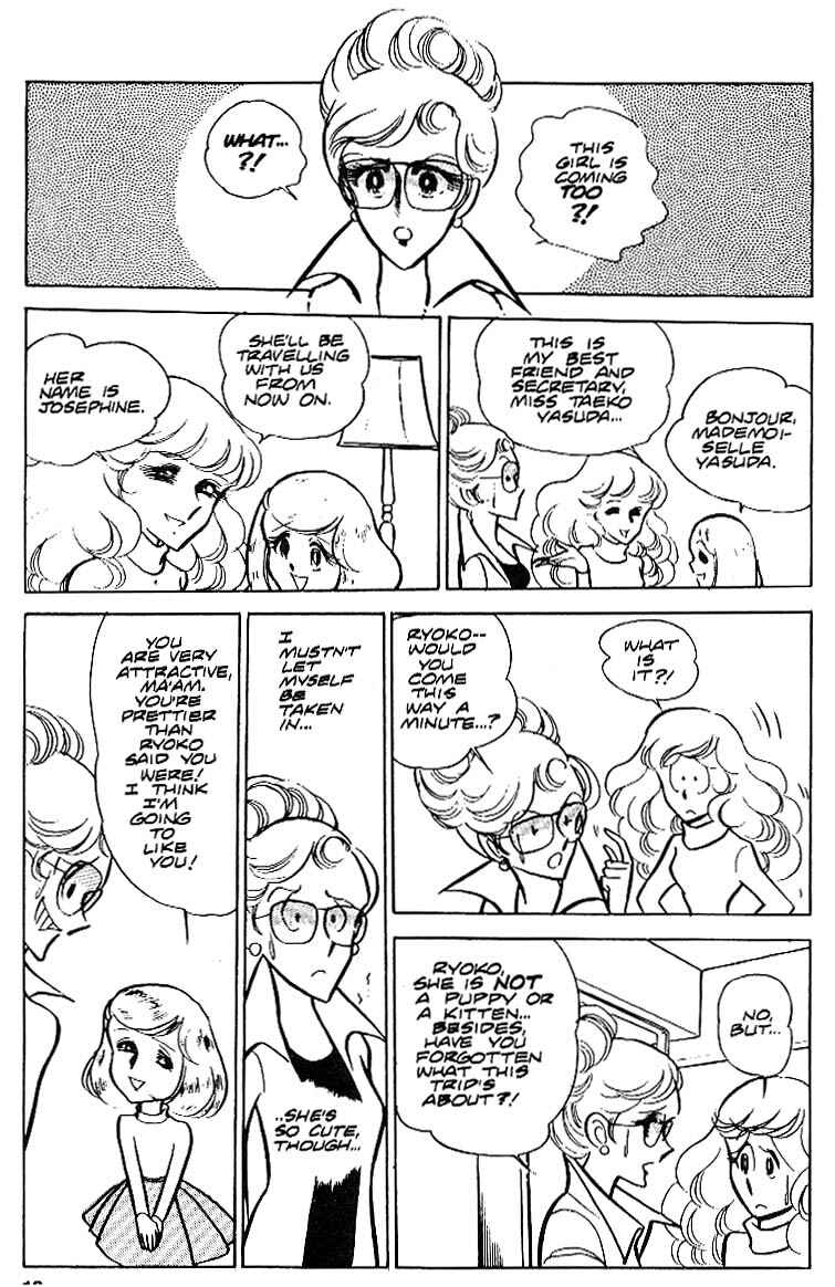 Page 19 Chapter 19 Area 88