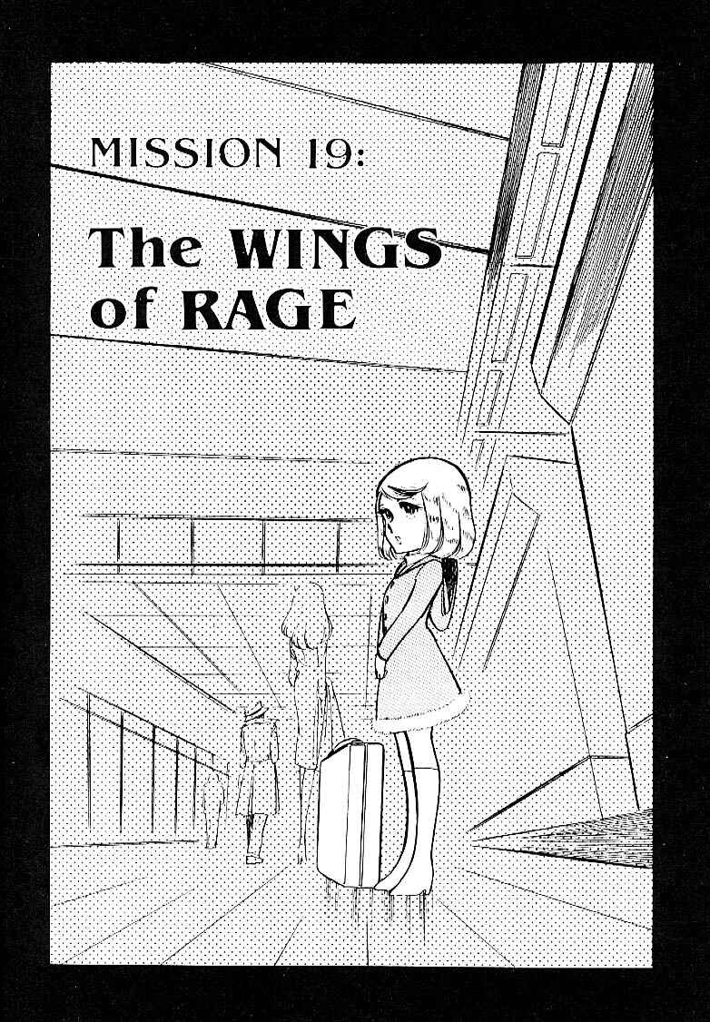 Page 2 Chapter 19 Area 88