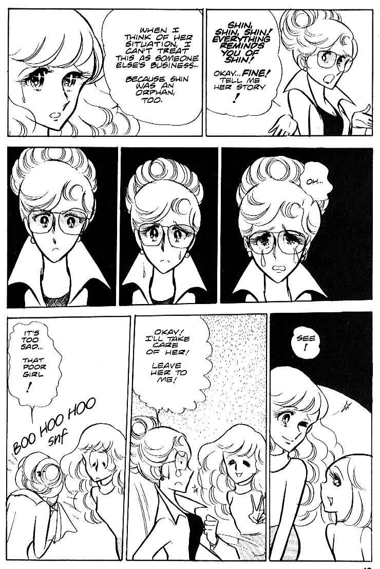 Page 20 Chapter 19 Area 88