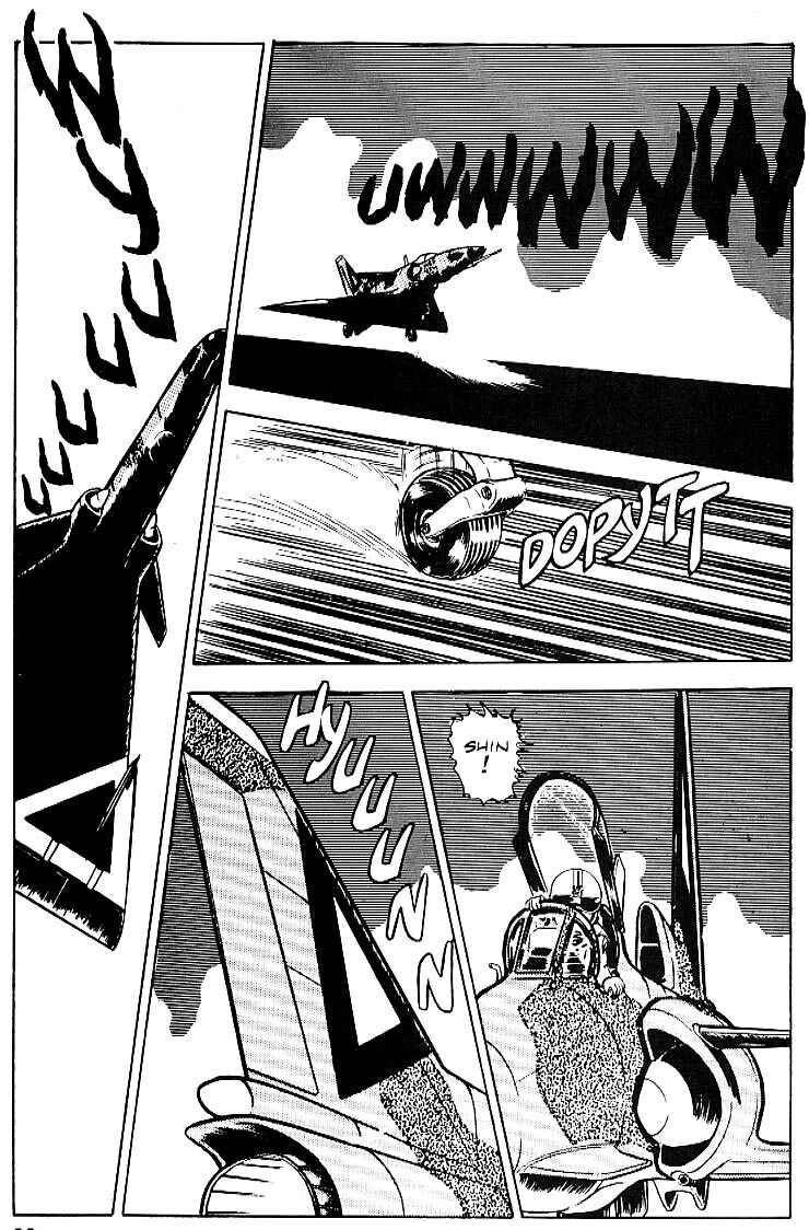 Page 21 Chapter 19 Area 88