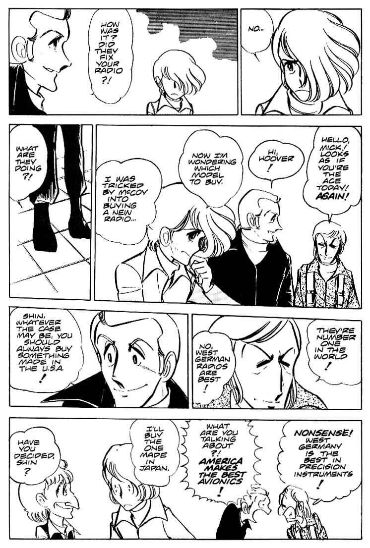 Page 22 Chapter 19 Area 88