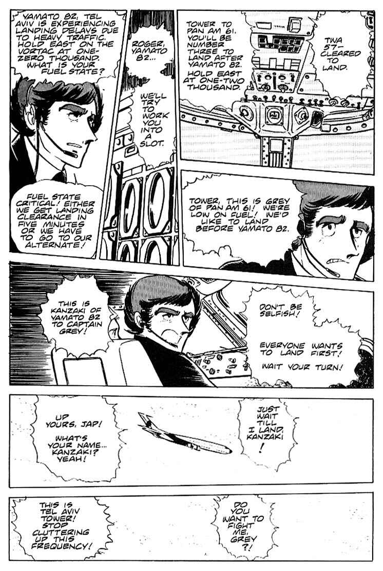 Page 24 Chapter 19 Area 88