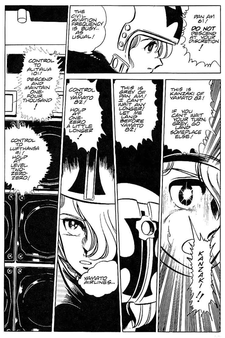 Page 26 Chapter 19 Area 88