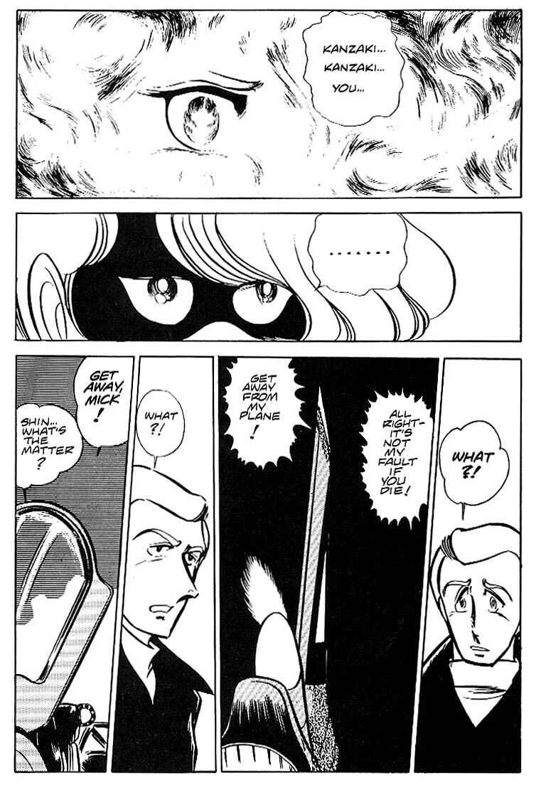 Page 27 Chapter 19 Area 88