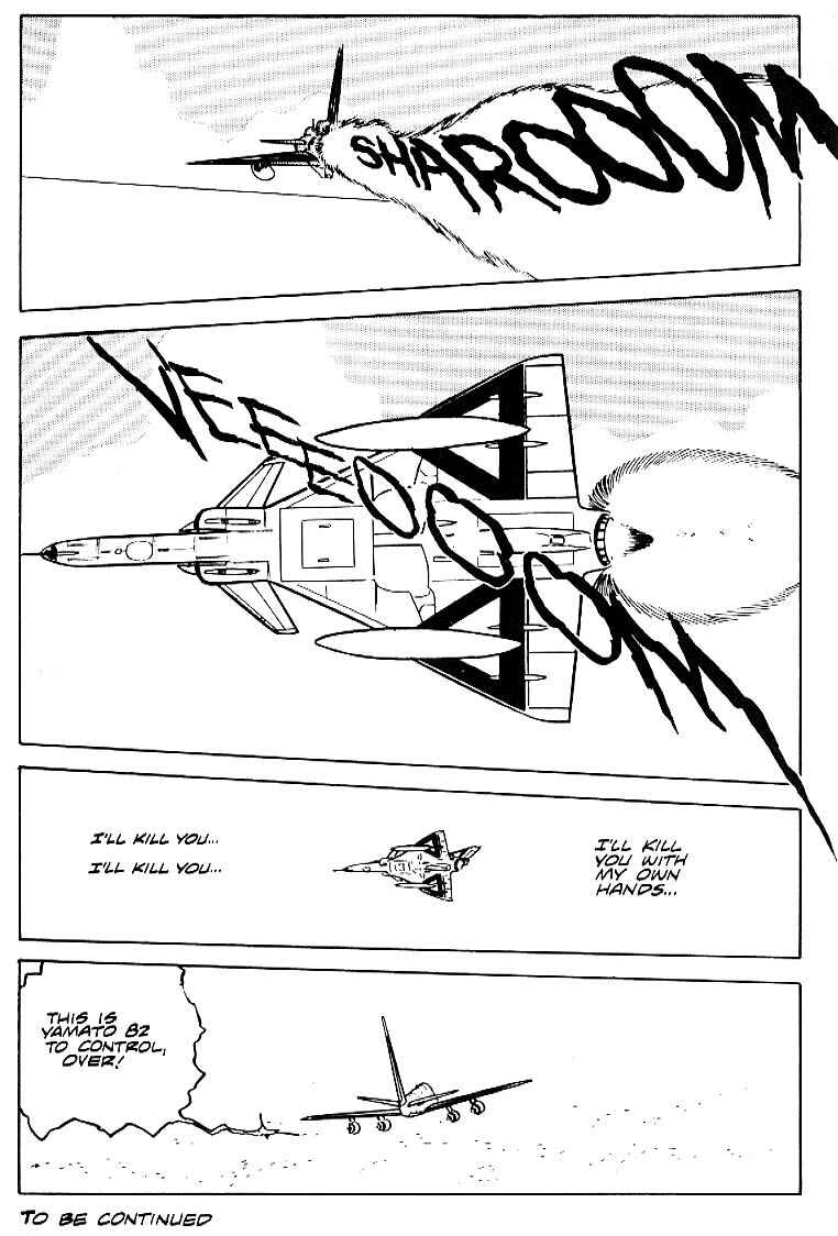 Page 29 Chapter 19 Area 88