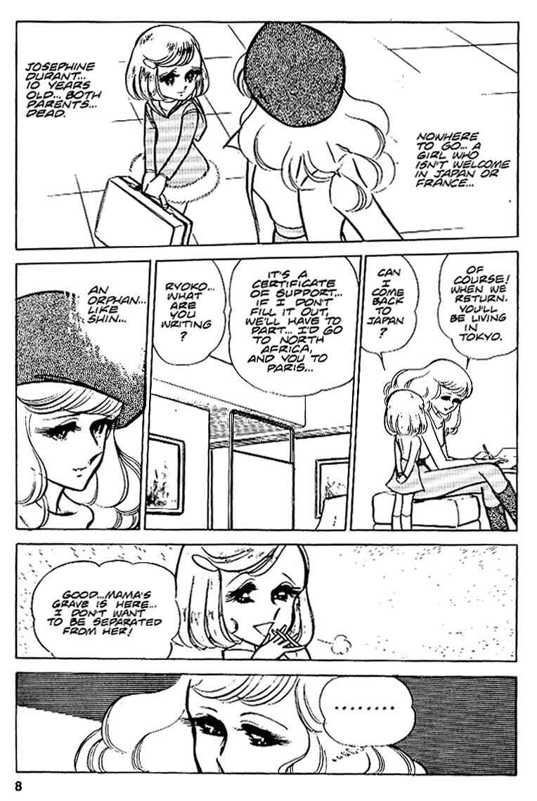 Page 9 Chapter 19 Area 88