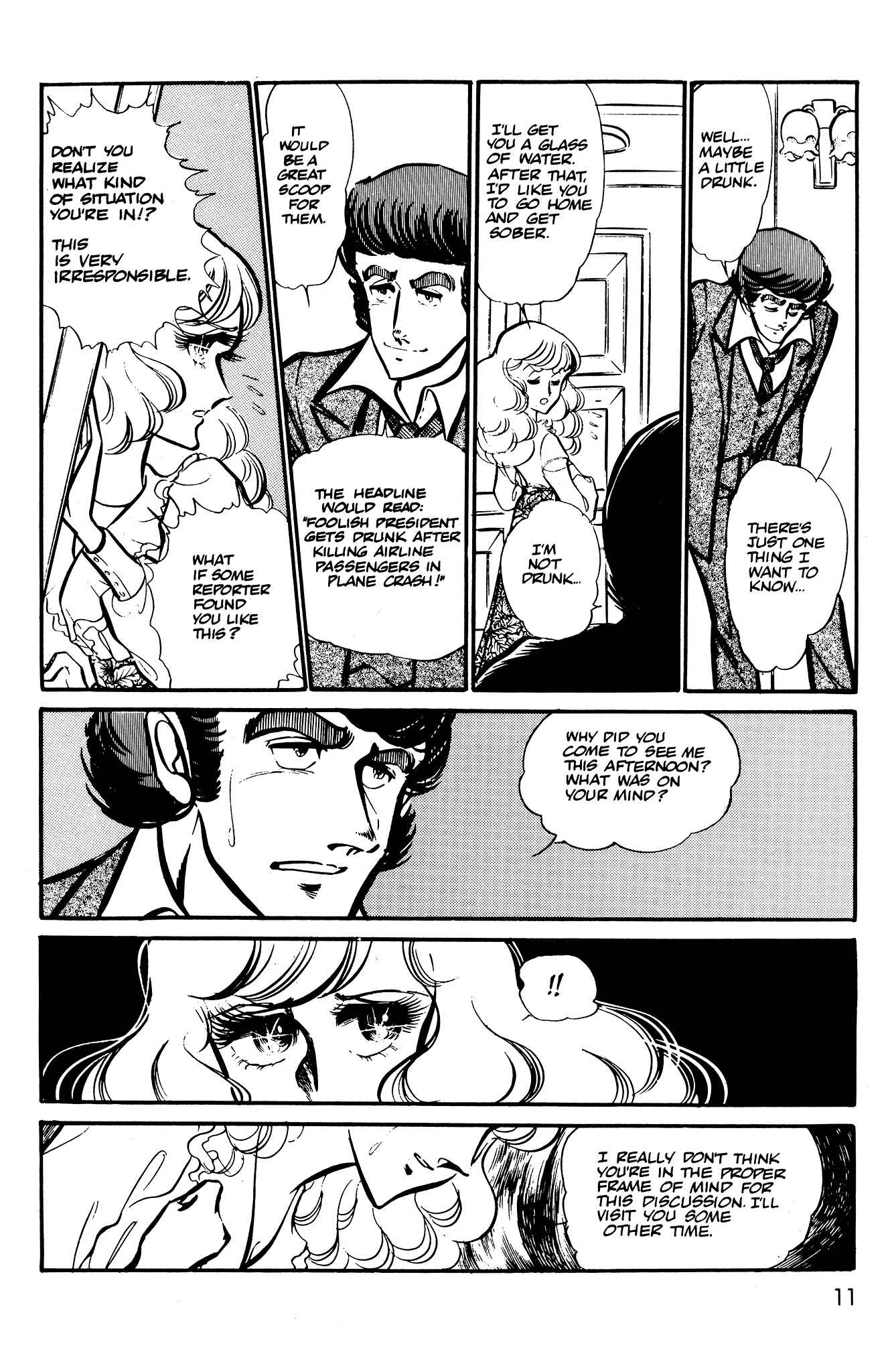 Page 11 Chapter 37 Area 88