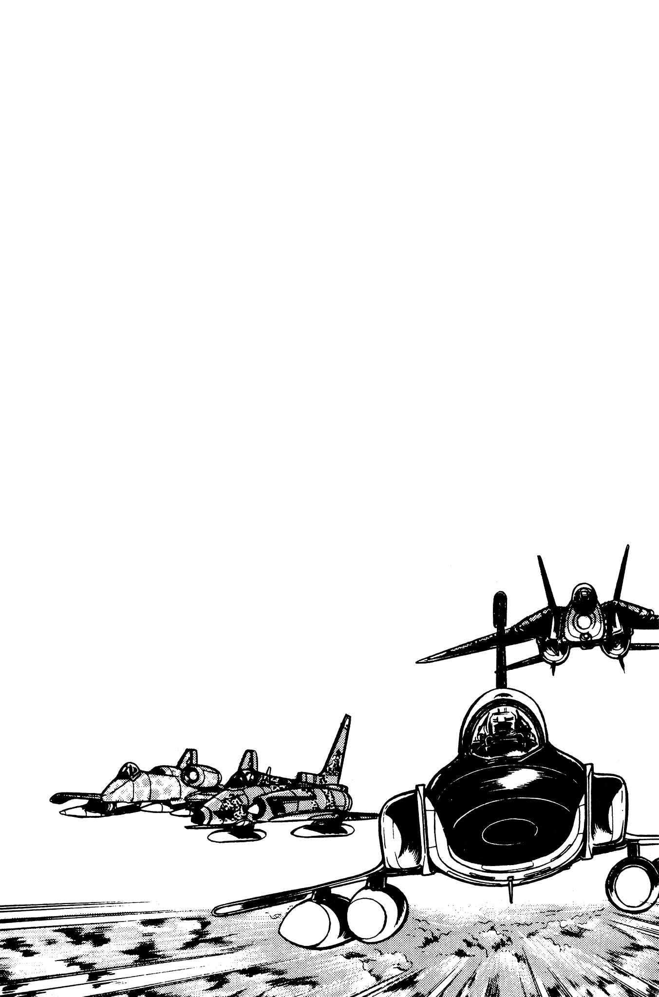 Page 4 Chapter 37 Area 88