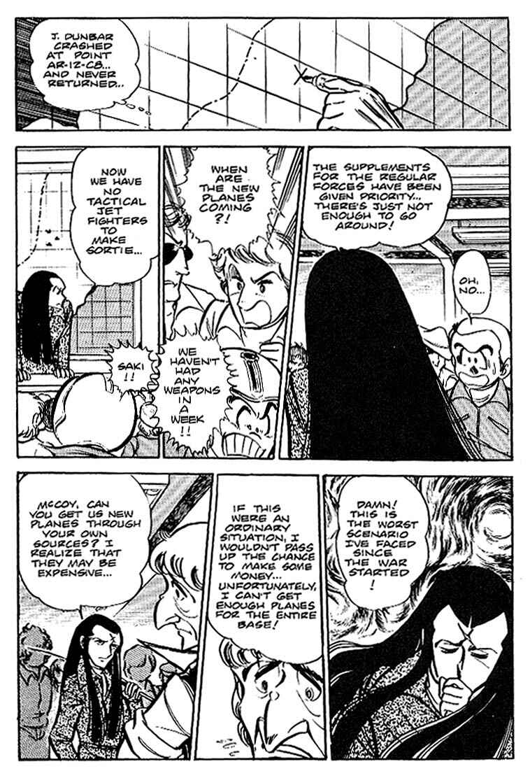 Page 13 Chapter 11 Area 88
