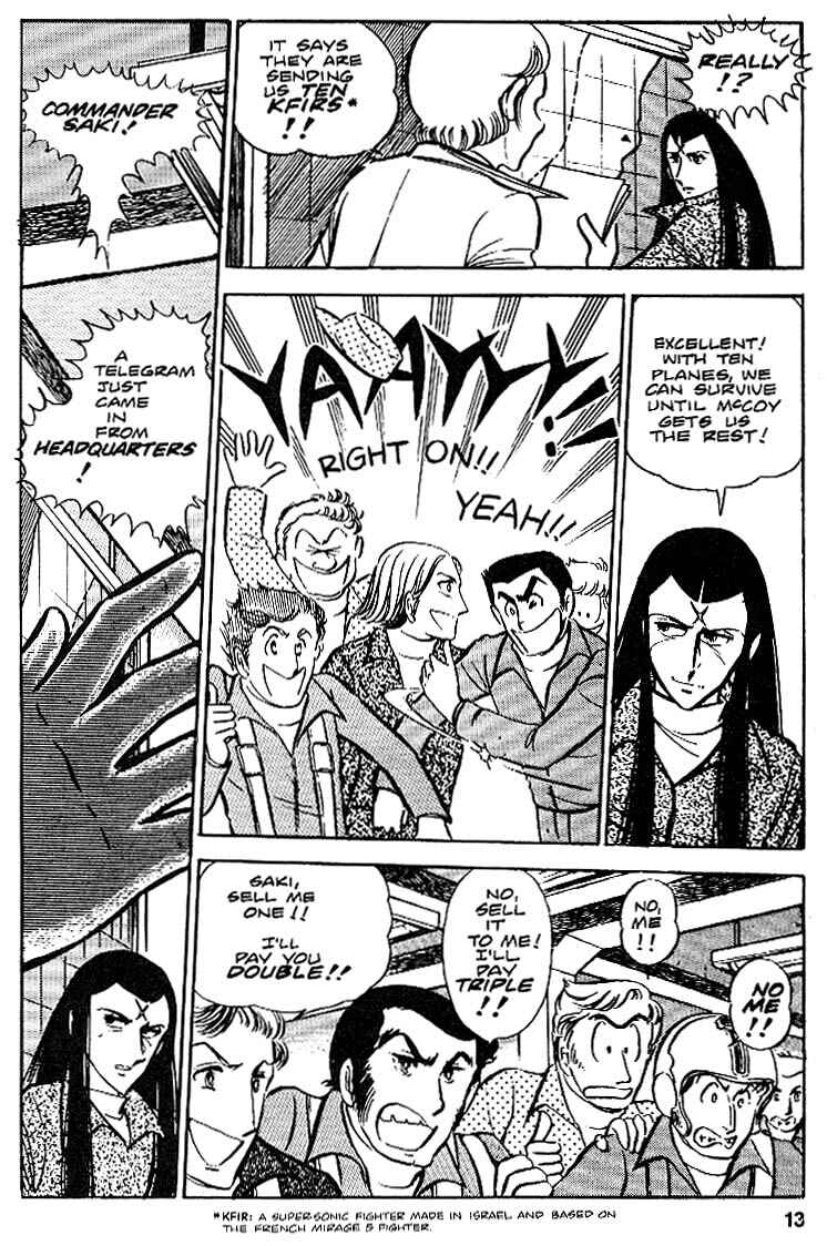Page 14 Chapter 11 Area 88
