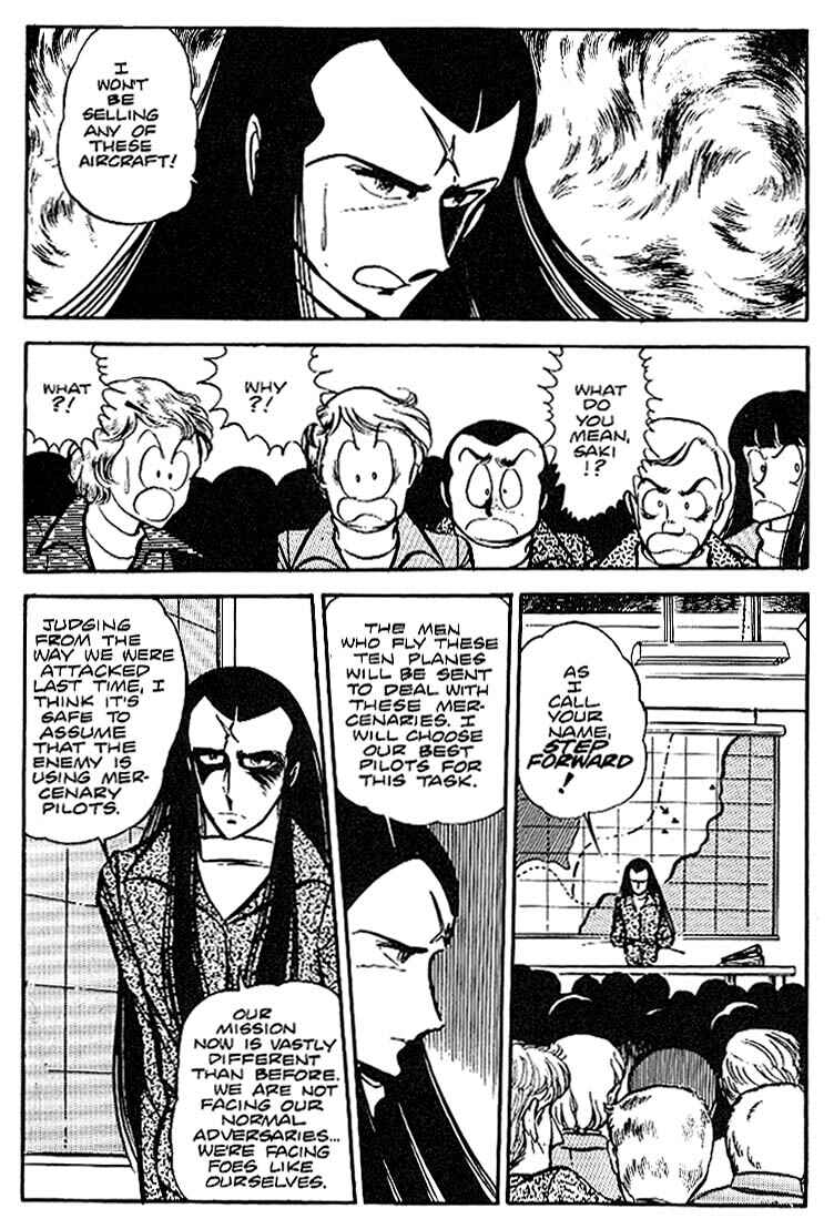 Page 15 Chapter 11 Area 88