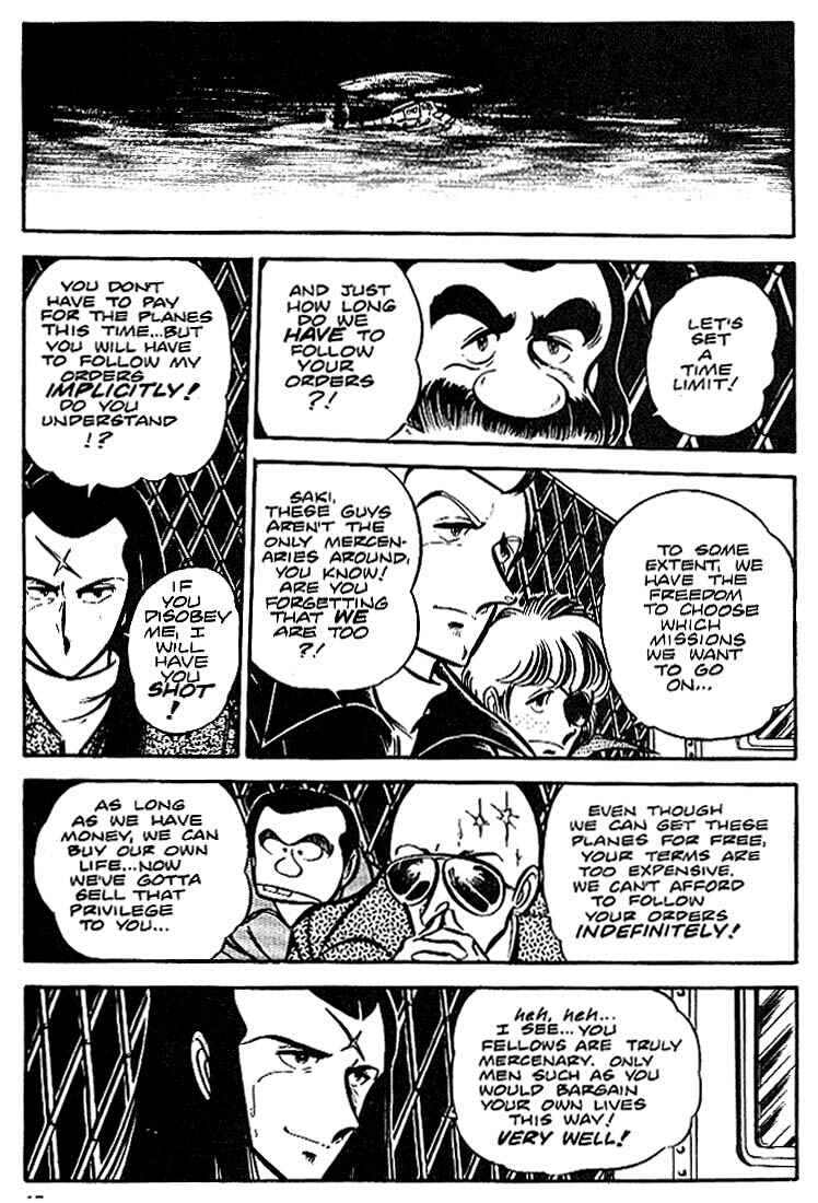 Page 17 Chapter 11 Area 88