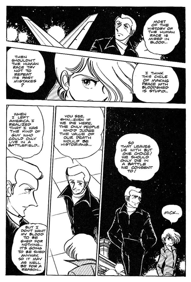 Page 21 Chapter 11 Area 88