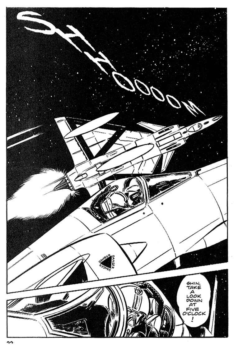 Page 23 Chapter 11 Area 88