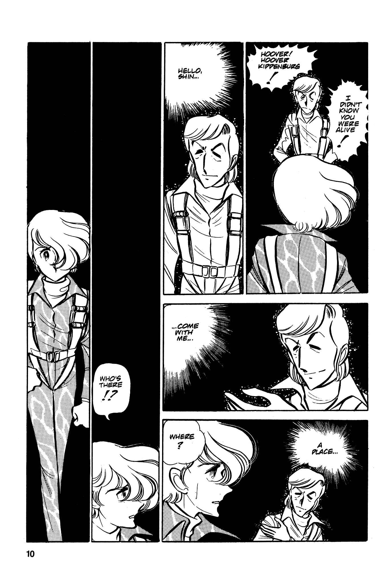 Page 13 Chapter 33 Area 88