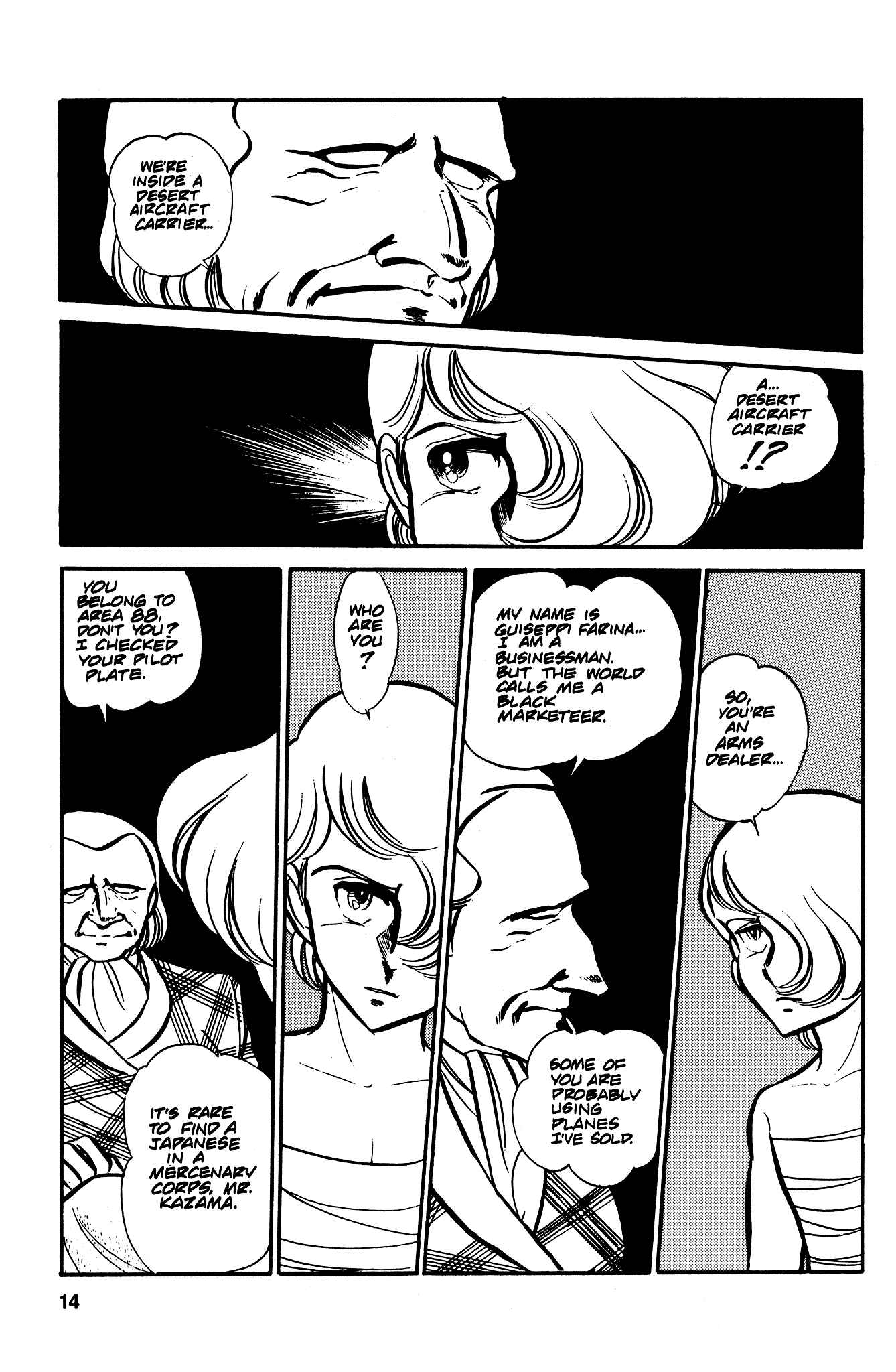 Page 17 Chapter 33 Area 88