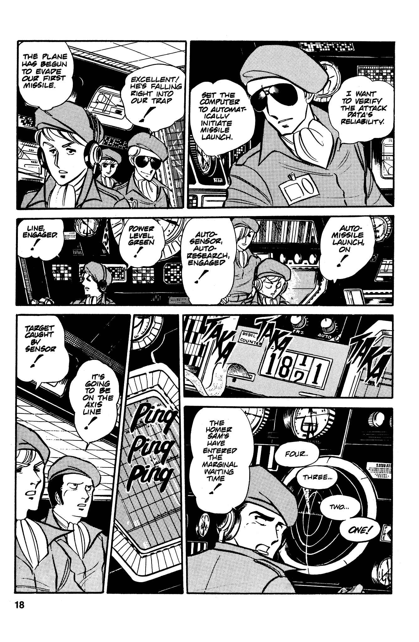 Page 21 Chapter 33 Area 88