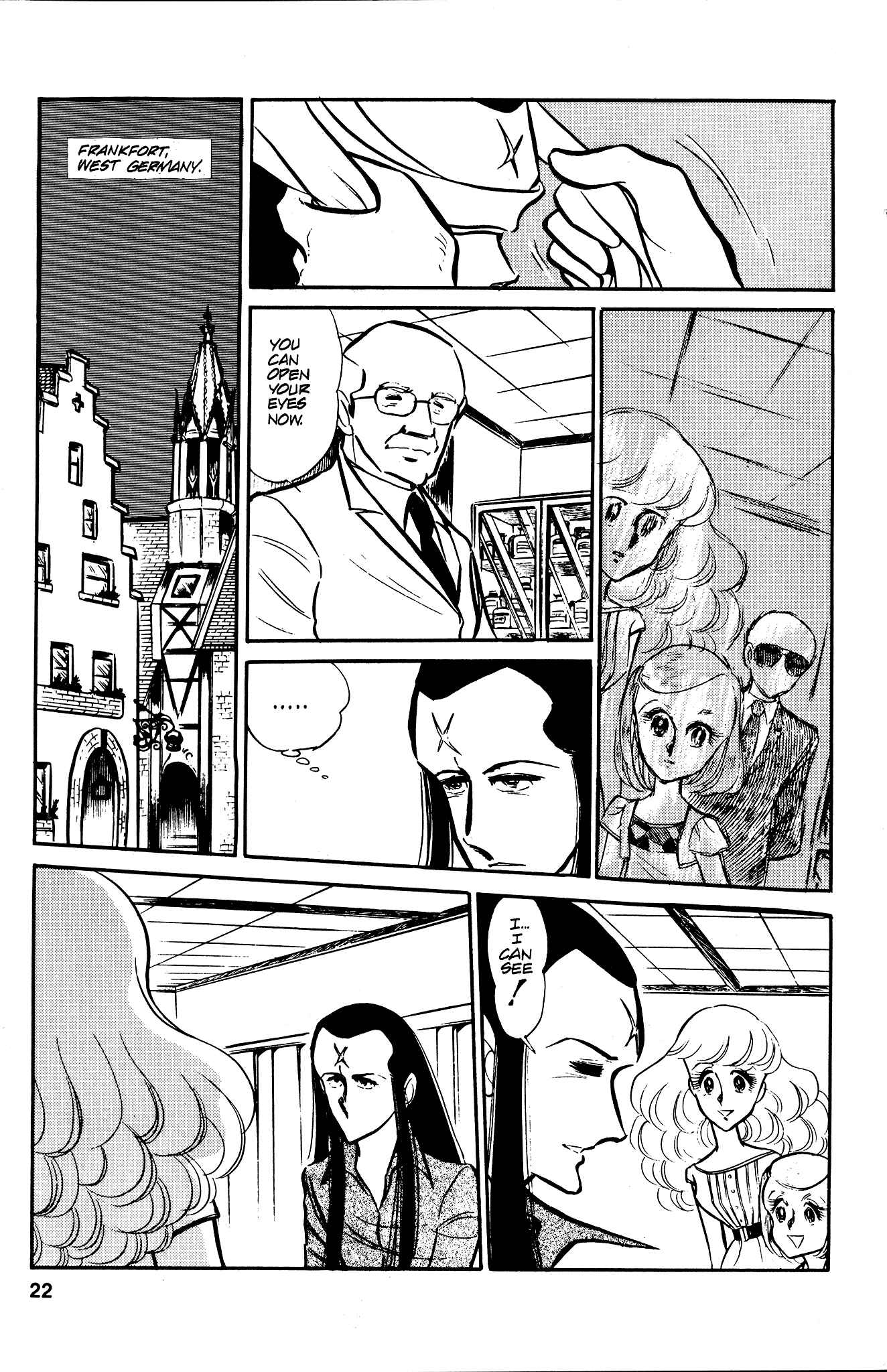 Page 25 Chapter 33 Area 88