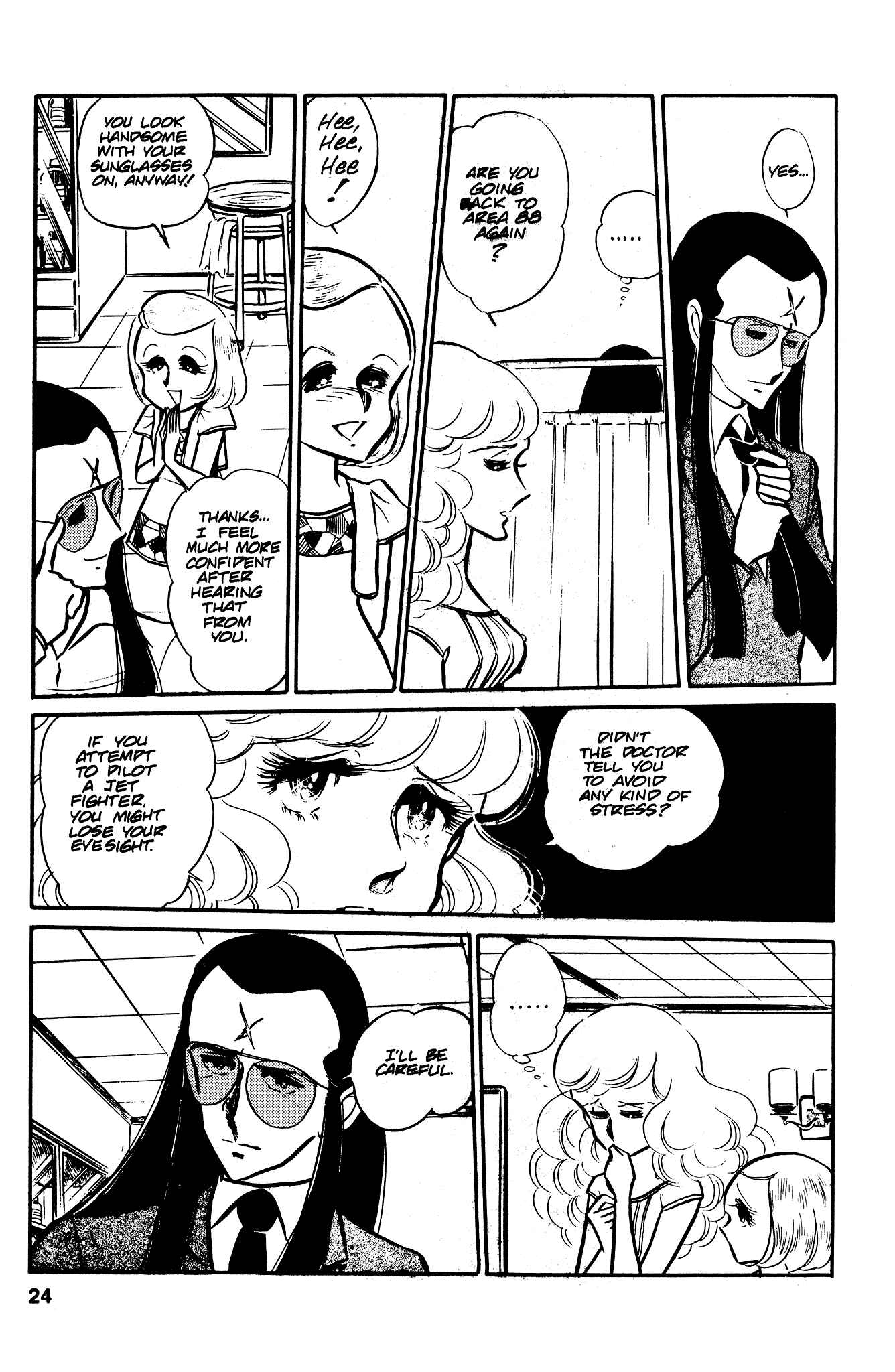 Page 27 Chapter 33 Area 88