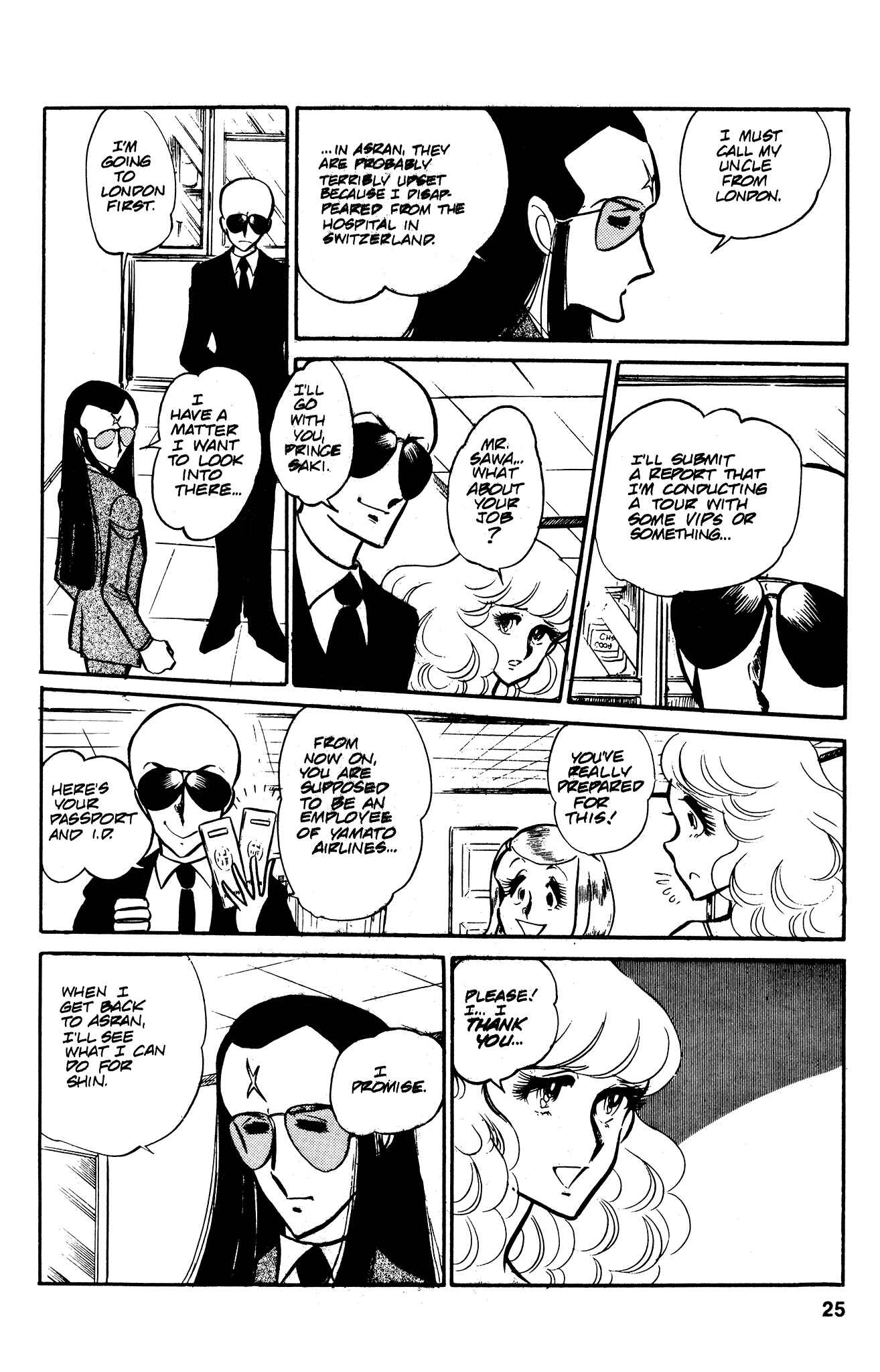 Page 28 Chapter 33 Area 88
