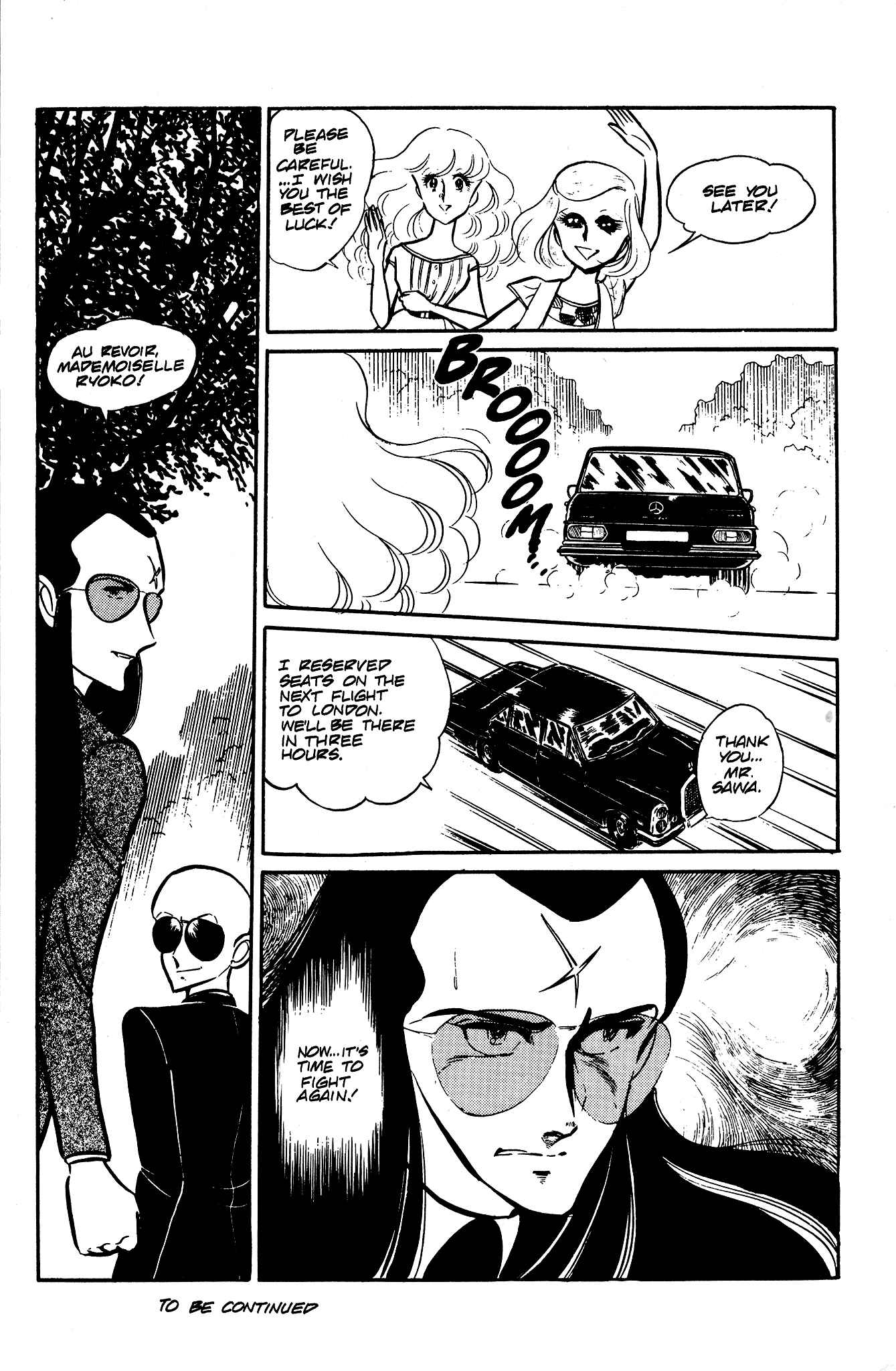 Page 29 Chapter 33 Area 88