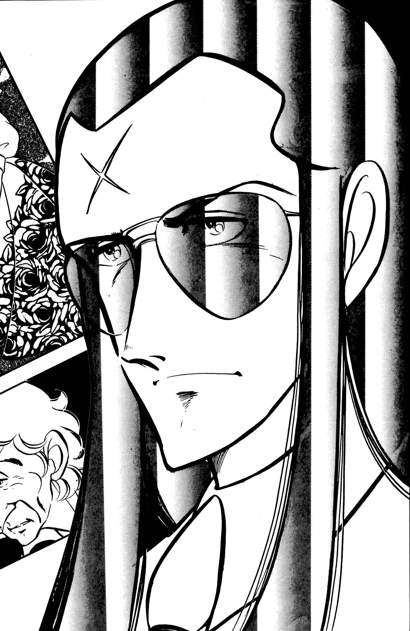 Page 32 Chapter 33 Area 88