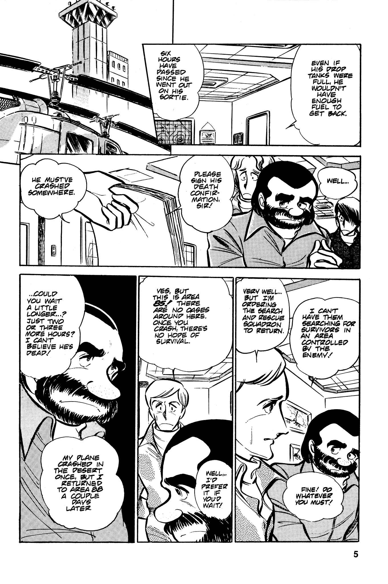 Page 8 Chapter 33 Area 88