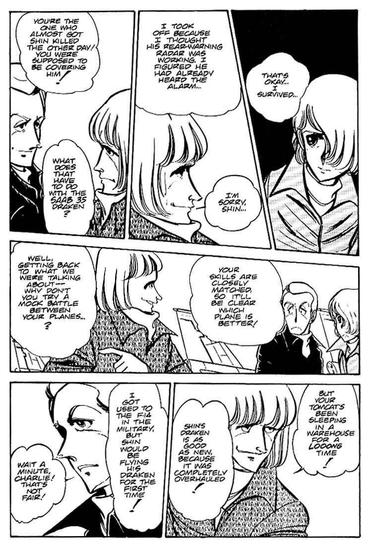 Page 11 Chapter 25 Area 88