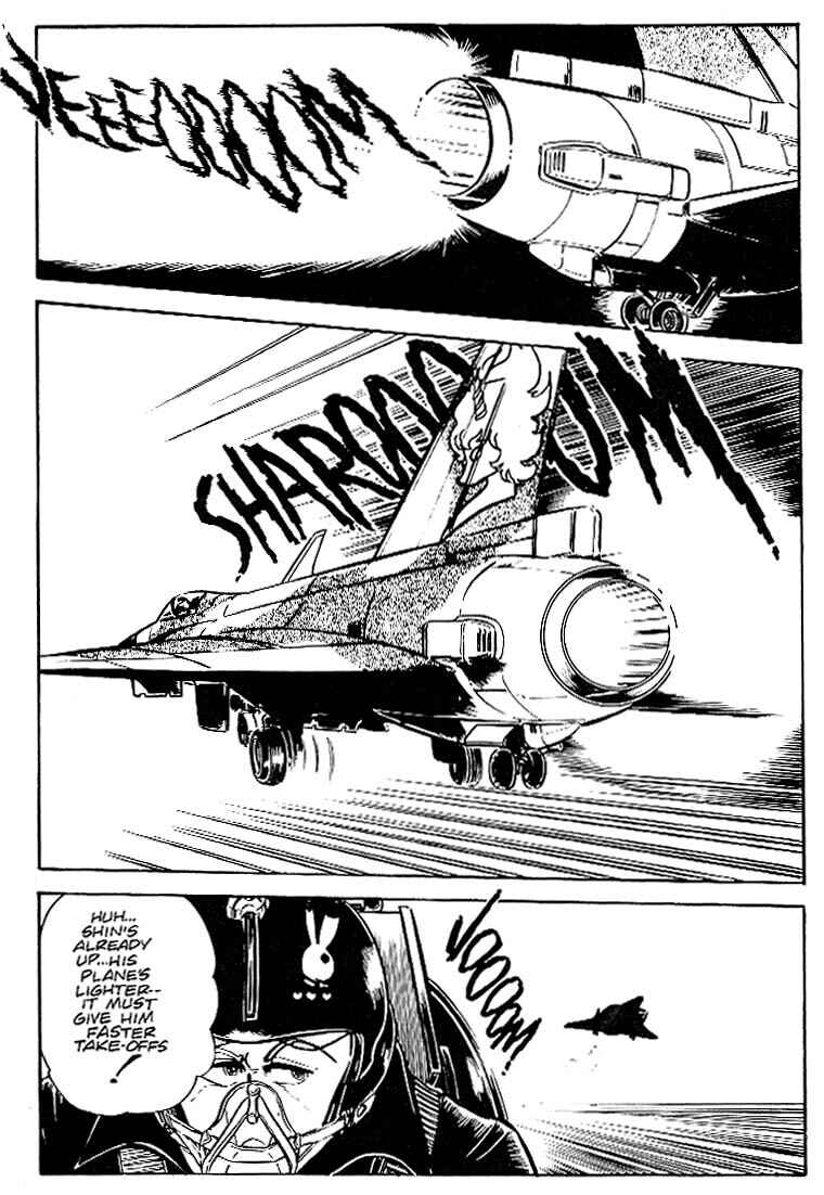 Page 13 Chapter 25 Area 88
