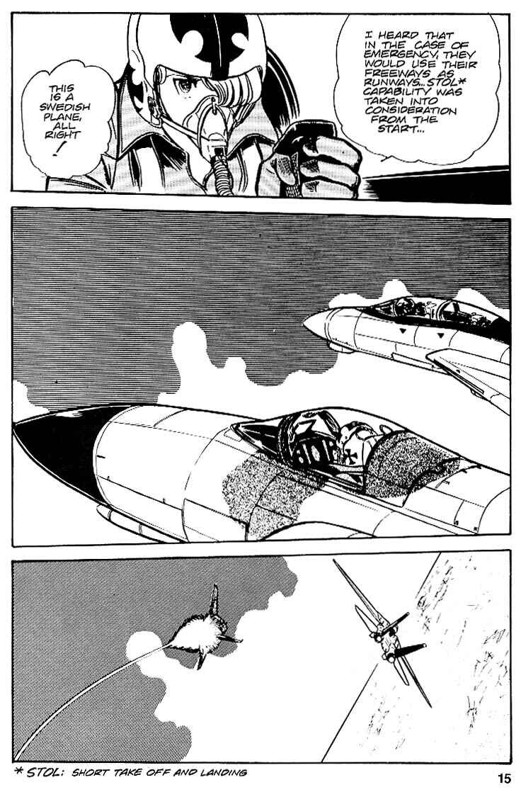 Page 14 Chapter 25 Area 88
