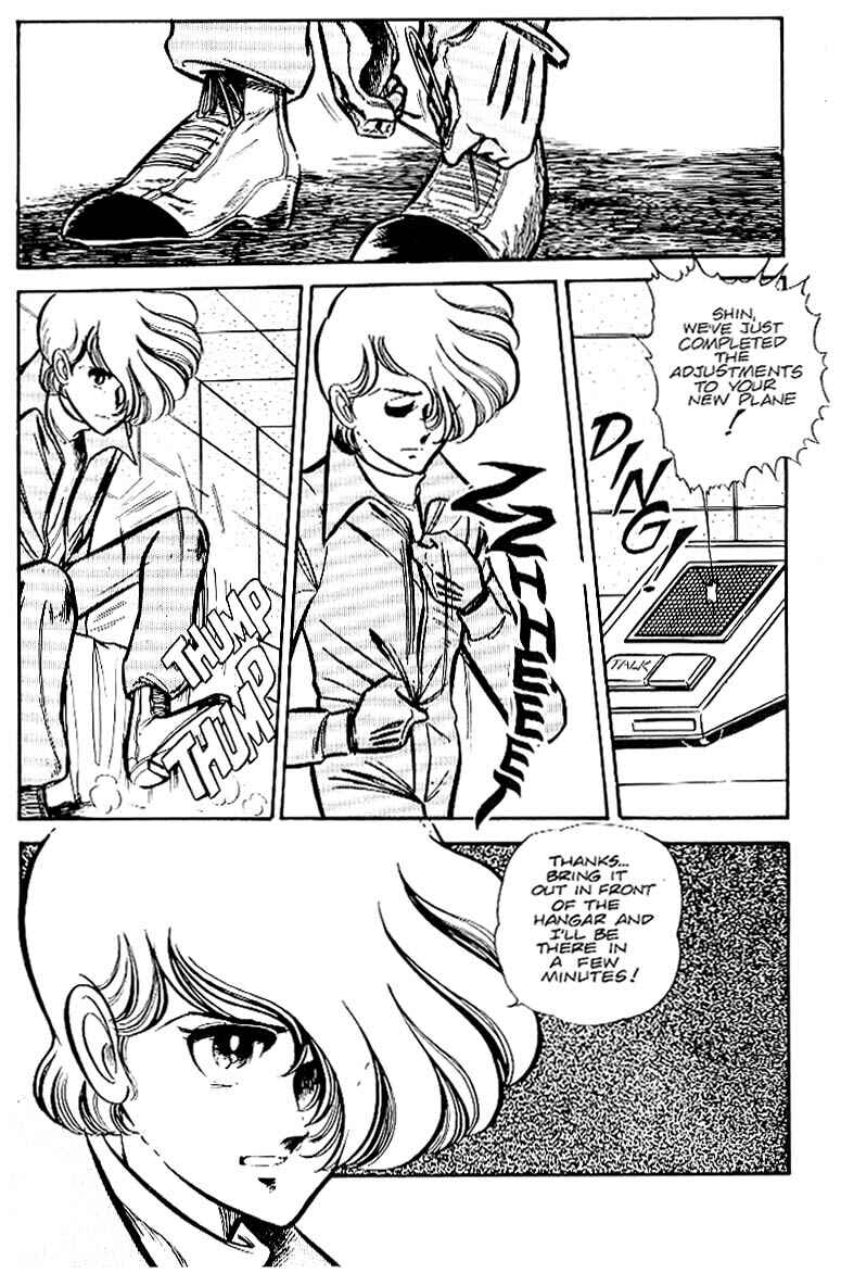 Page 2 Chapter 25 Area 88
