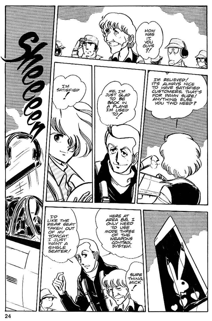 Page 23 Chapter 25 Area 88