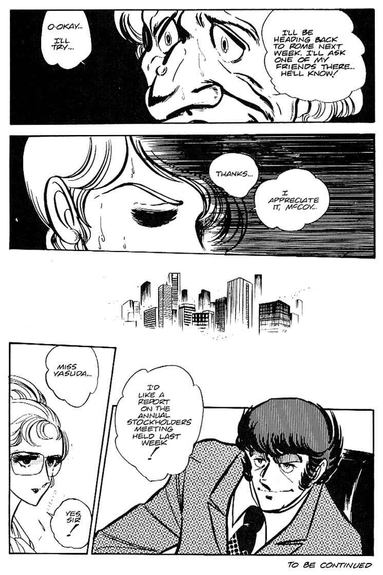 Page 27 Chapter 25 Area 88