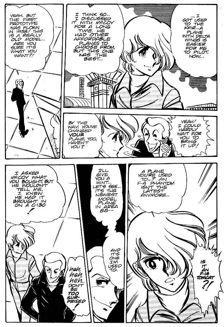 Page 5 Chapter 25 Area 88