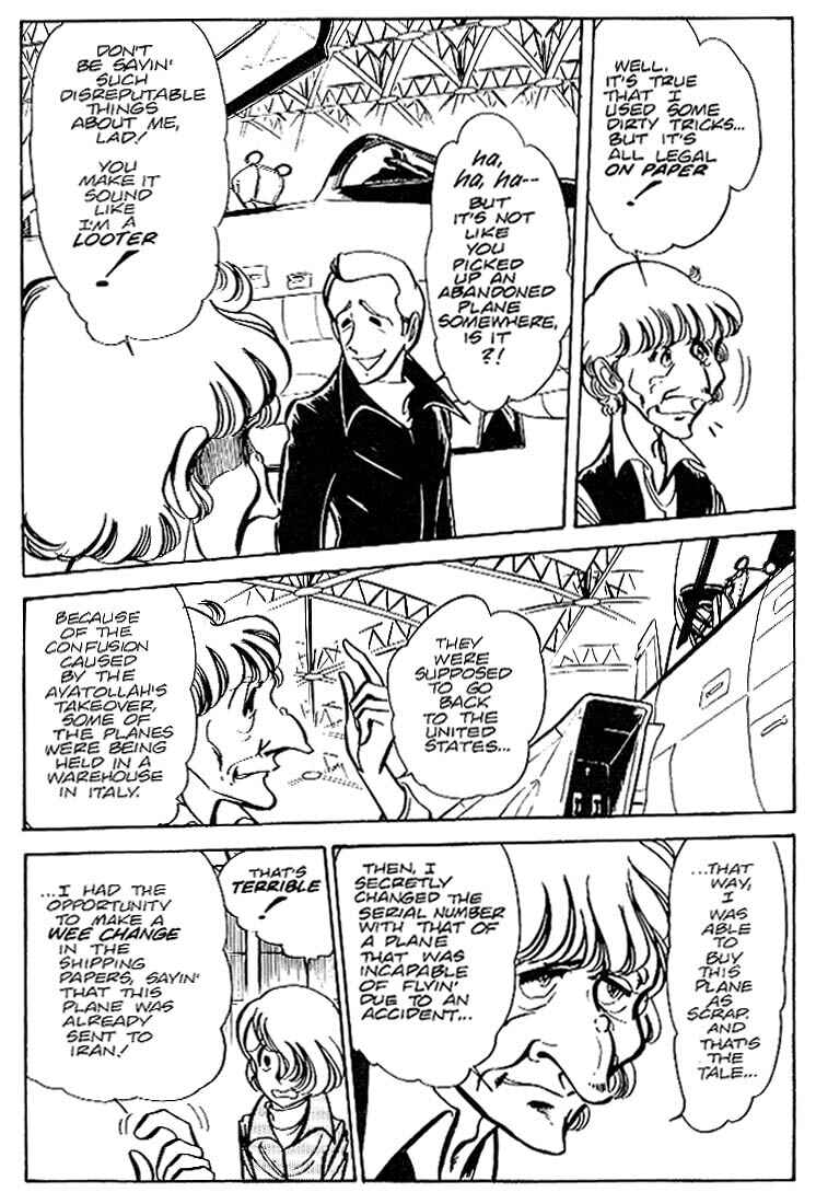 Page 7 Chapter 25 Area 88