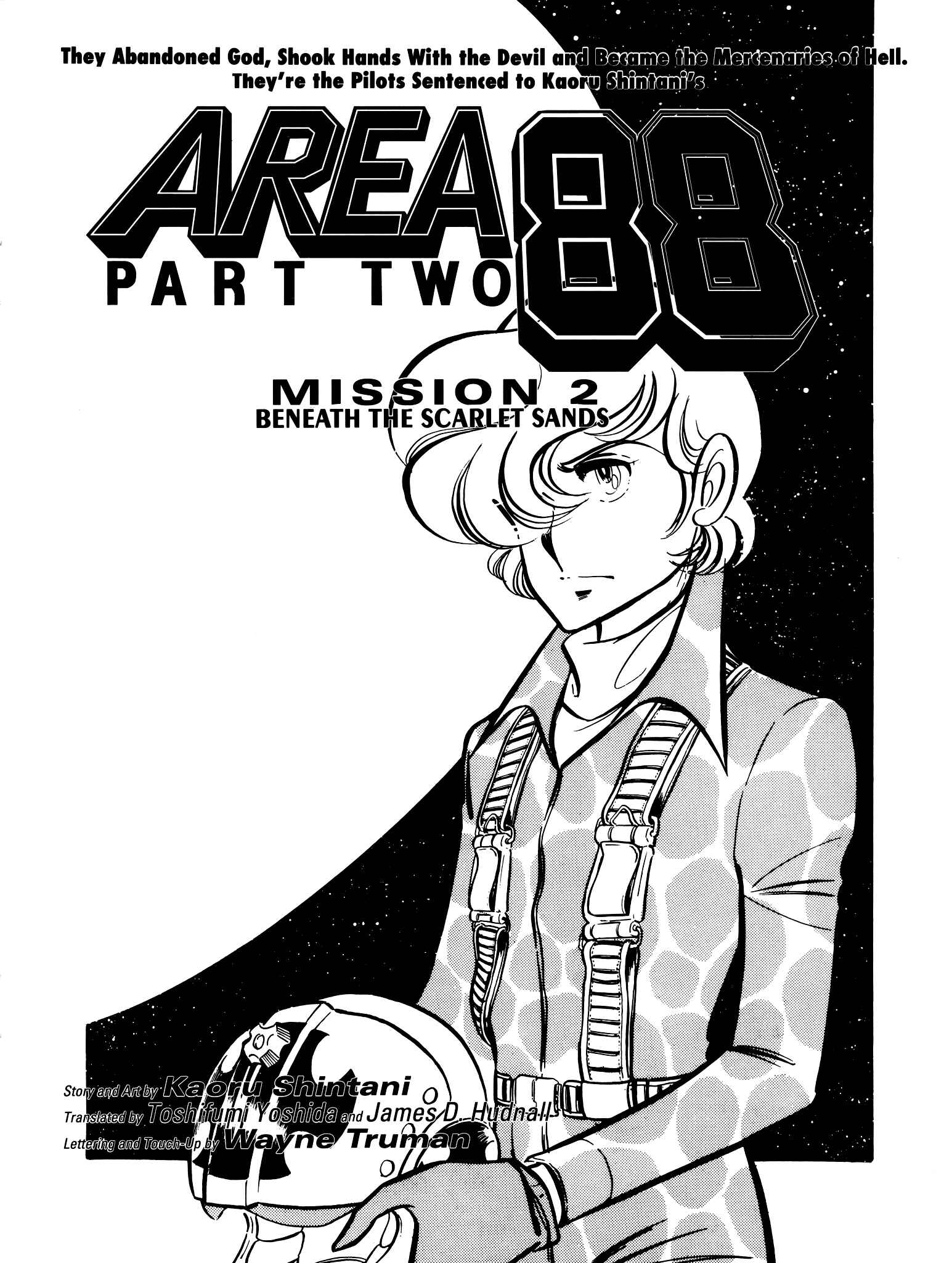 Page 2 Chapter 45 Area 88