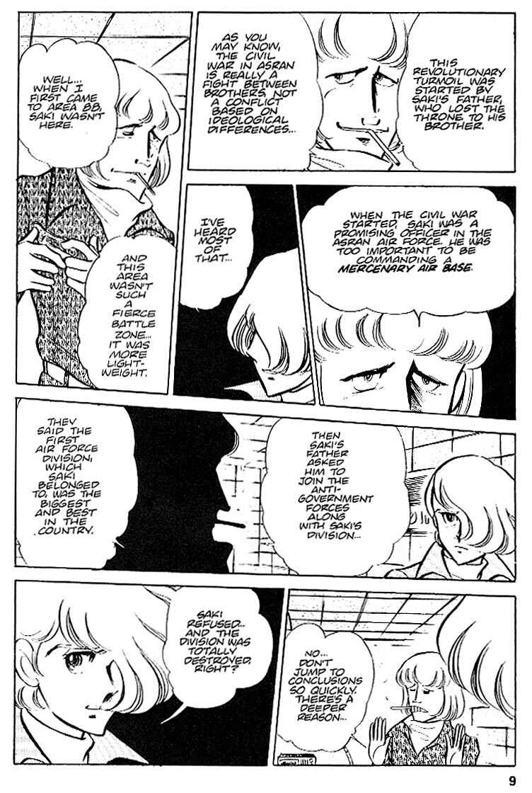 Page 10 Chapter 23 Area 88