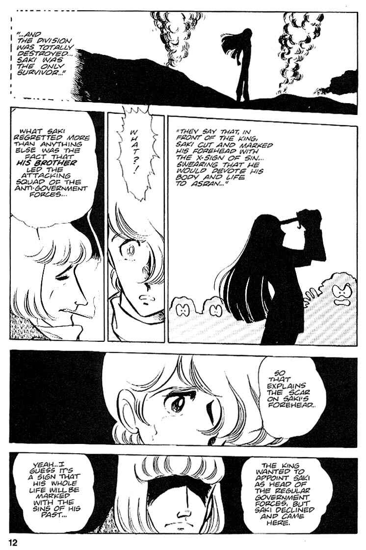 Page 13 Chapter 23 Area 88