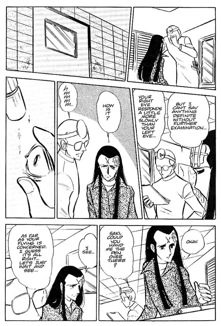 Page 17 Chapter 23 Area 88