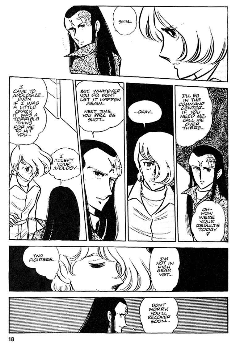 Page 19 Chapter 23 Area 88
