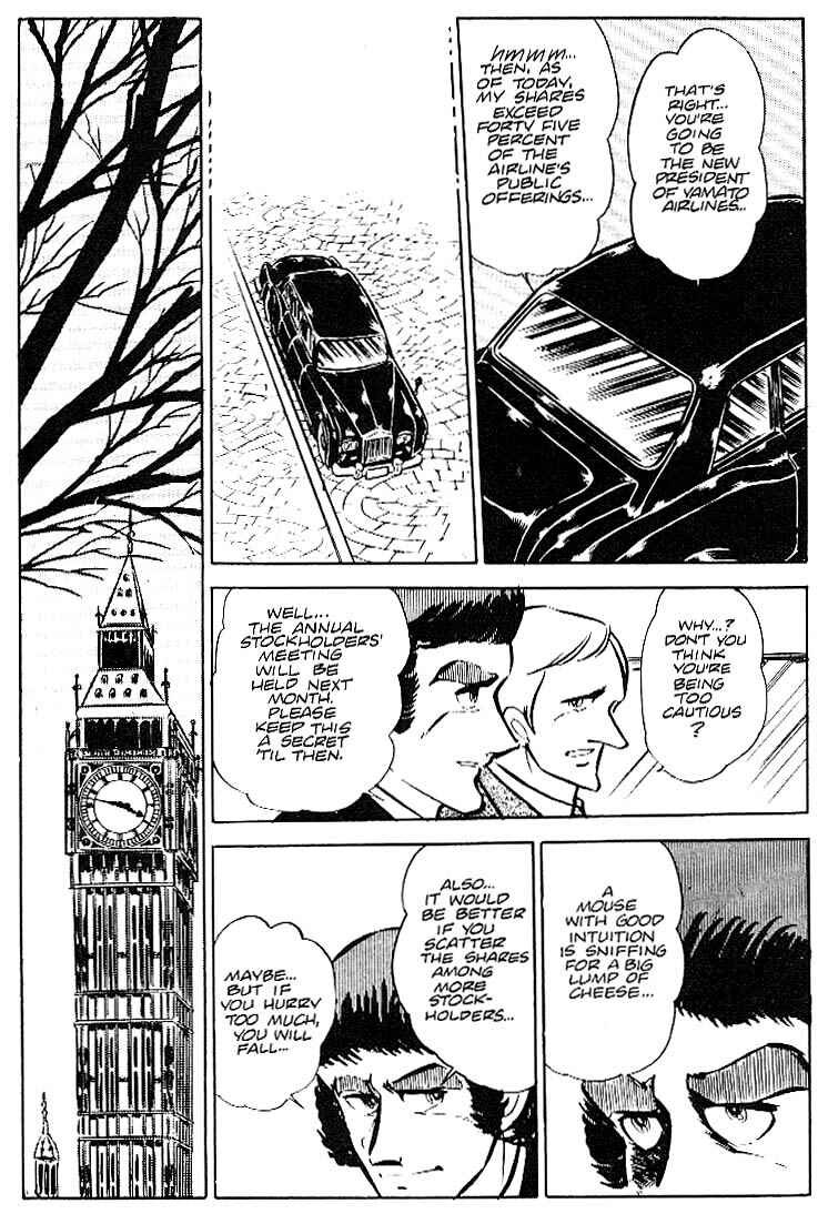 Page 25 Chapter 23 Area 88