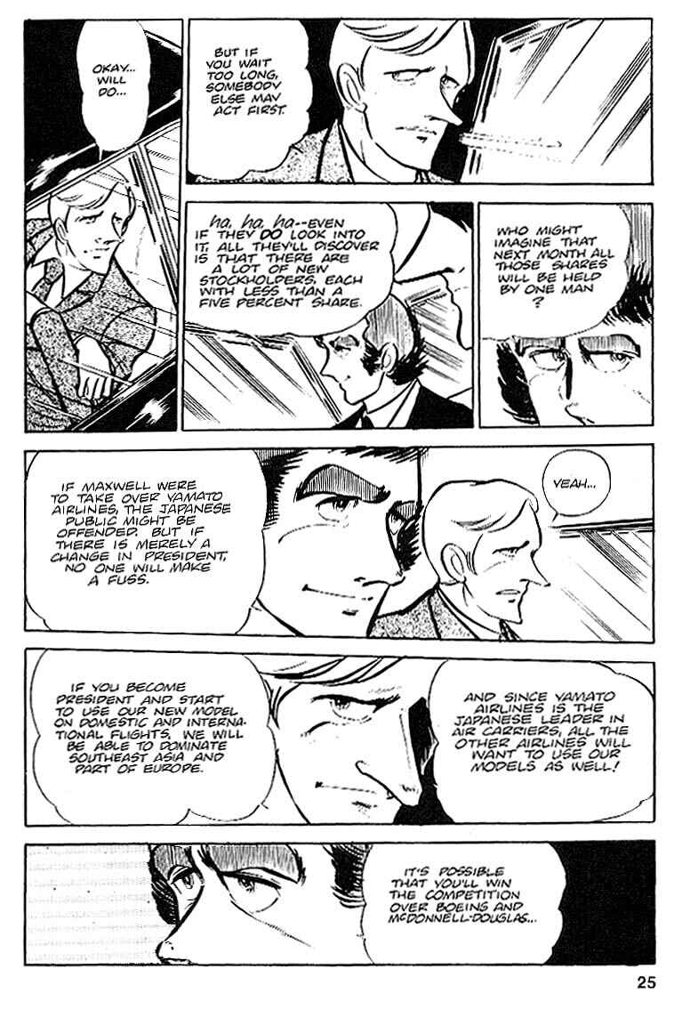 Page 26 Chapter 23 Area 88