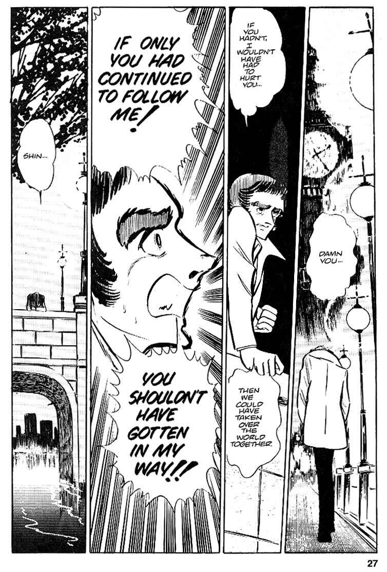 Page 28 Chapter 23 Area 88