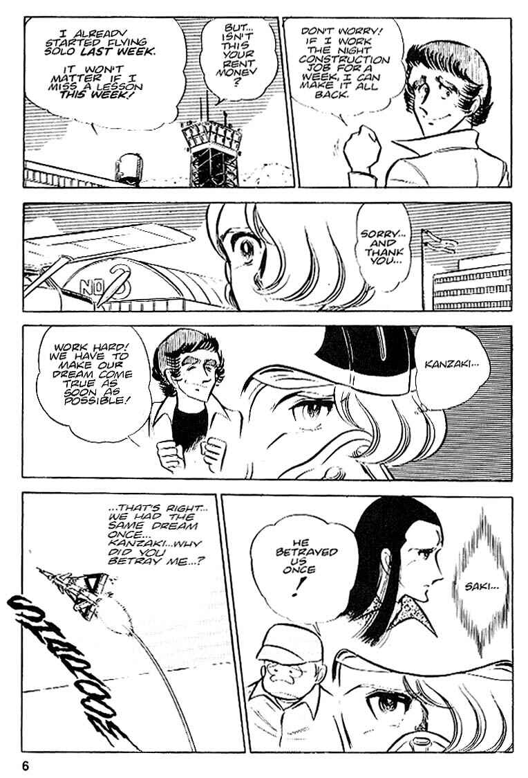 Page 7 Chapter 23 Area 88