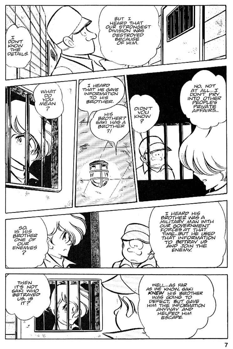 Page 8 Chapter 23 Area 88