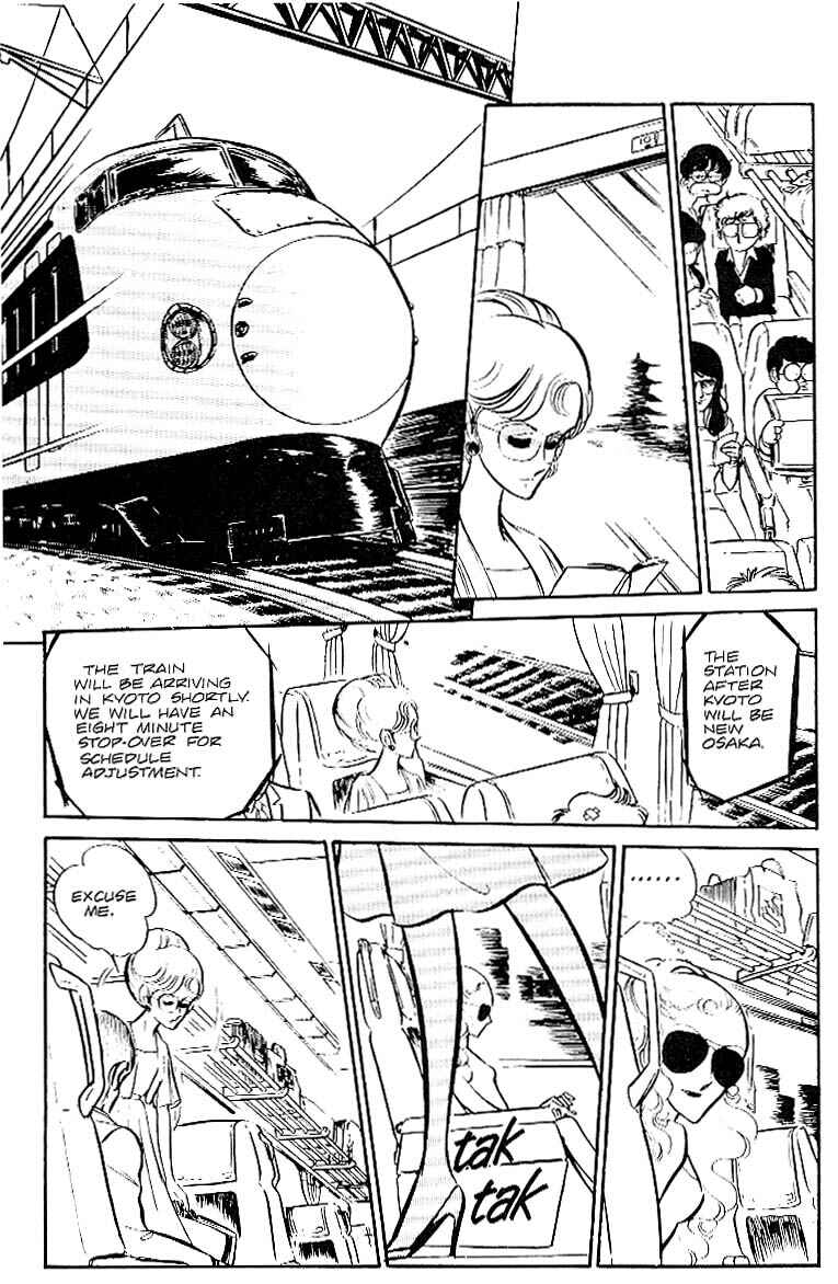 Page 14 Chapter 26 Area 88